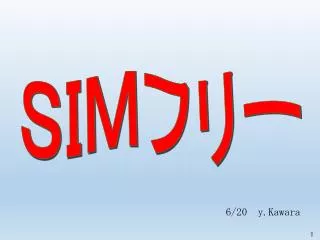 slide1