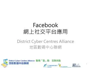 facebook