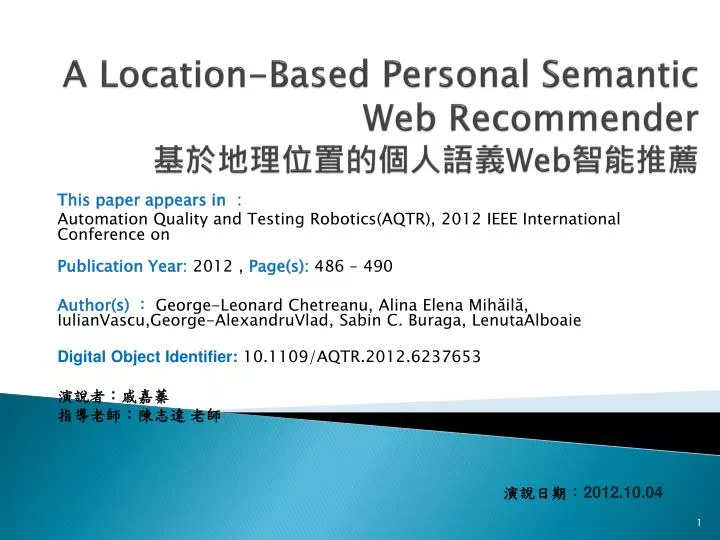 a location based personal semantic web recommender web