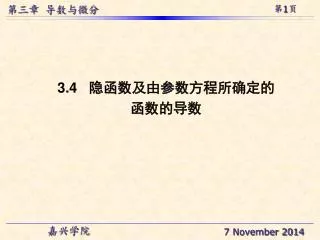 slide1