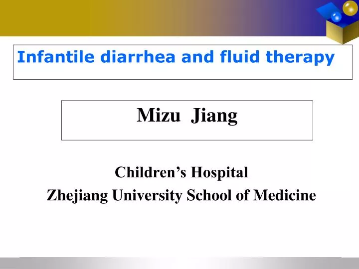infantile diarrhea and fluid therapy
