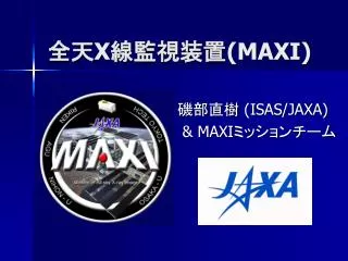 x maxi