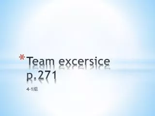 Team excersice p.271