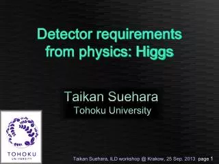Detector requirements from physics: Higgs