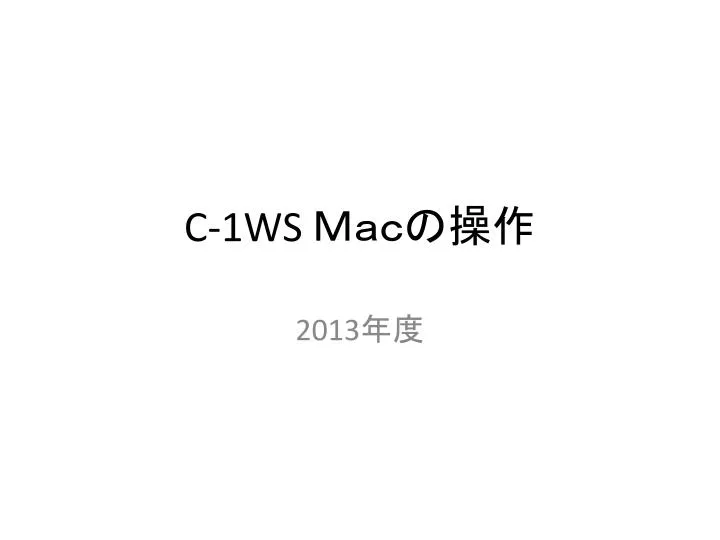 c 1ws