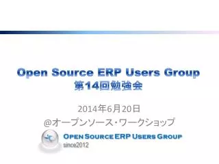 open source erp users group 14