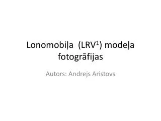 lonomobi a lrv 1 mode a fotogr fijas