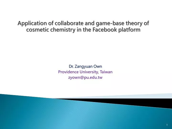 a pplication of collaborate and game base theory of cosmetic chemistry in the facebook platform