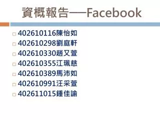 facebook