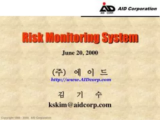 Risk Monitoring System