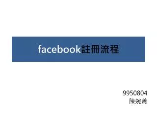 facebook