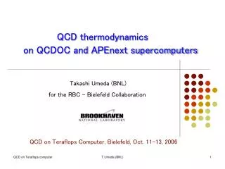 QCD thermodynamics on QCDOC and APEnext supercomputers