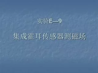slide1