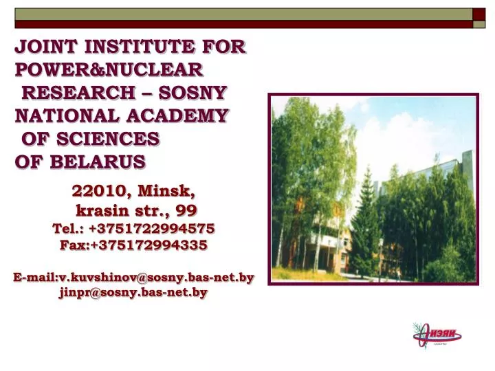 joint institute for power nuclear research sosny national academy of sciences of belarus