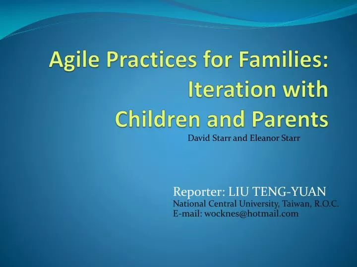 agile practices for families iteration with children and parents