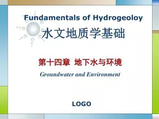 groundwater and environment