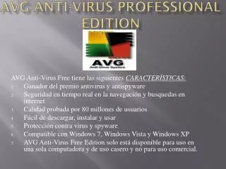 avg anti virus professional edition