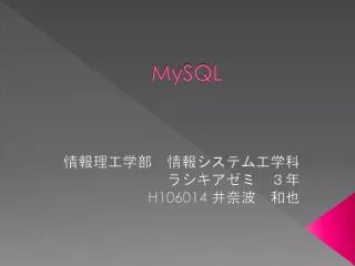 mysql