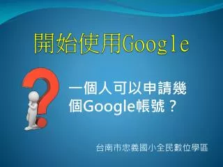 google