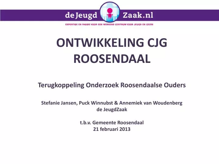 ontwikkeling cjg roosendaal