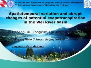 Spatiotemporal variation and abrupt changes of potential evapotranspiration in the Wei River basin