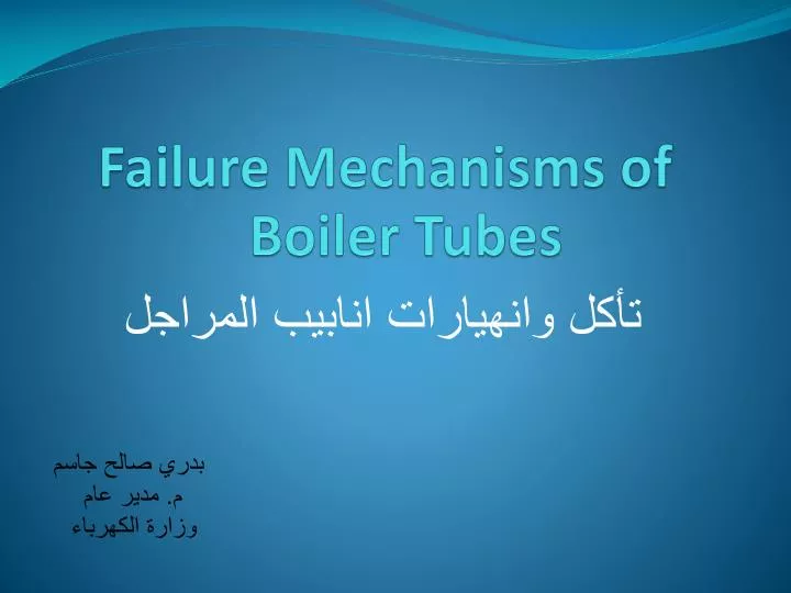 failure mechanisms of boiler tubes