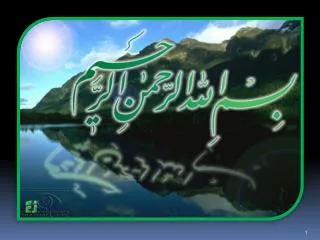 slide1