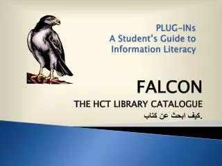 plug ins a student s guide to information literacy