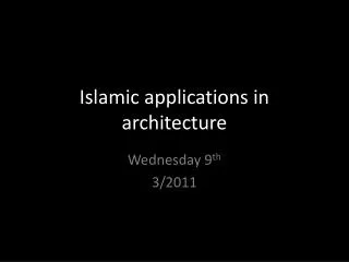 islamic applications in architecture