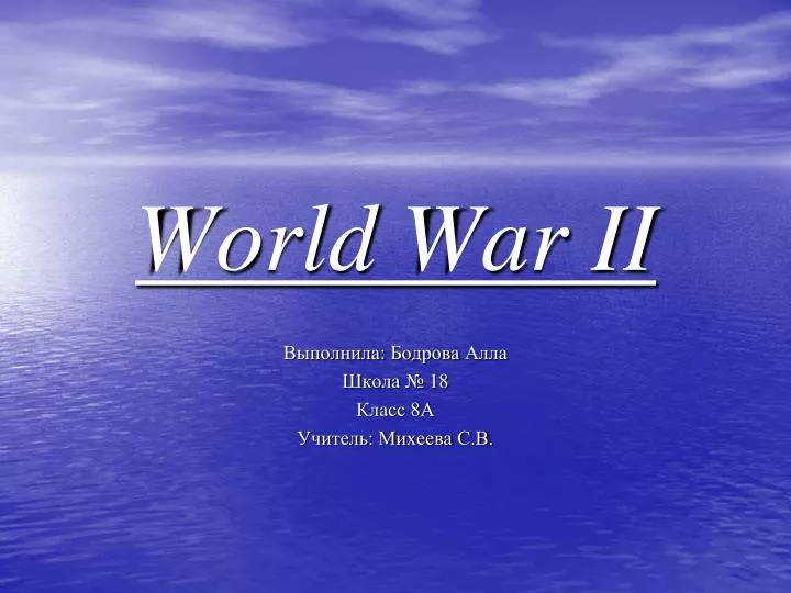 world war ii