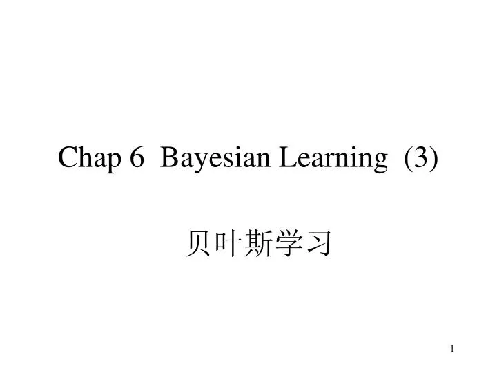 chap 6 bayesian learning 3