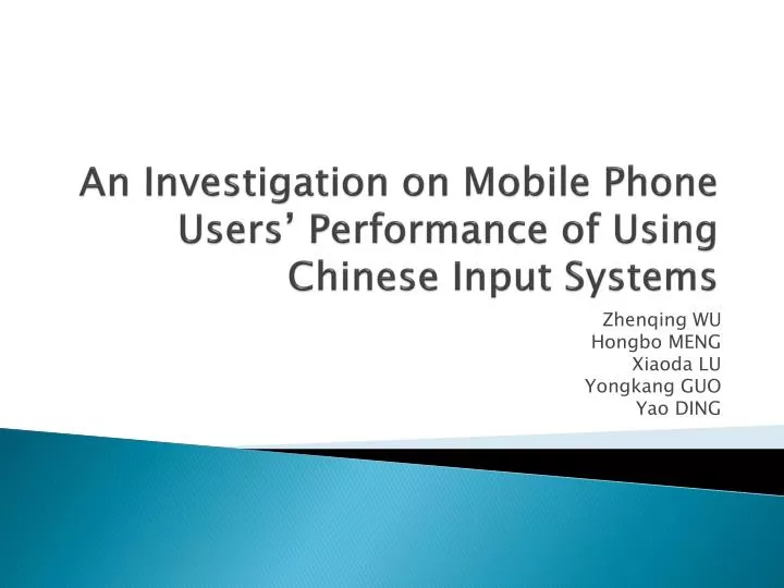 an investigation on mobile phone users performance of using chinese input systems
