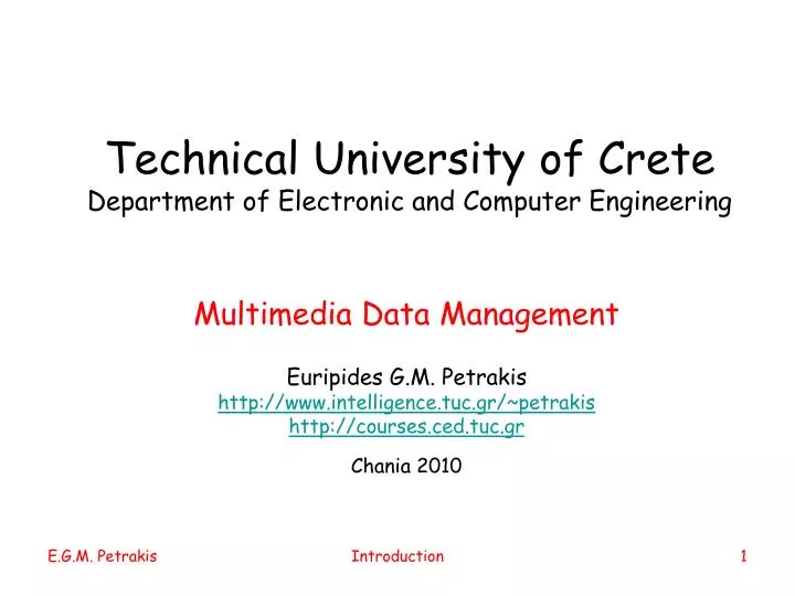 technical university of crete department of electronic and computer engineering