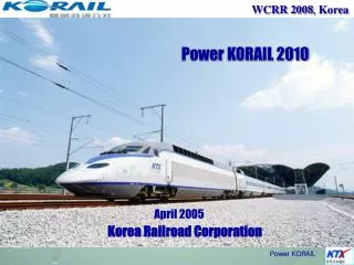 power korail 2010