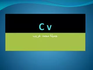 slide1