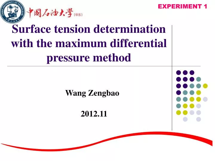 surface tension determination with the maximum differential pressure method
