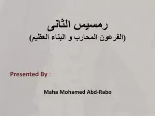 slide1