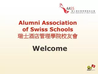 Alumni Association of Swiss Schools ???????????