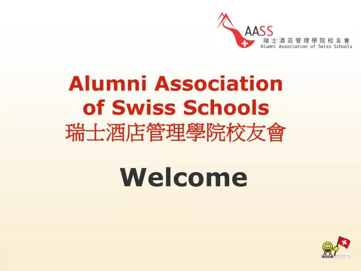 alumni association of swiss schools