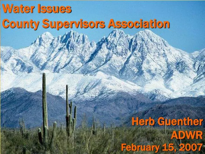 water issues county supervisors association