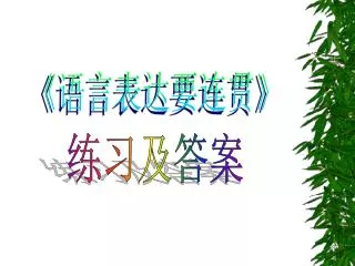 slide1
