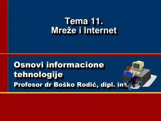 tema 11 mre e i internet