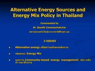 alternative energy sources and energy mix policy in thailand