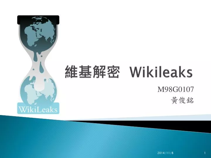 wikileaks