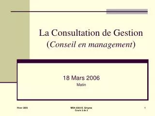 la consultation de gestion conseil en management