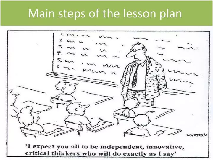 main steps of the lesson plan