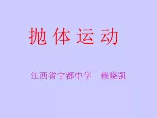 slide1
