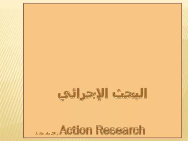 action research