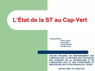 l tat de la st au cap vert