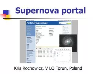 Supernova portal